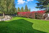 8505 Broad Ln - Photo 34