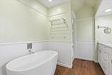 4916 St Andrews Ln - Photo 27