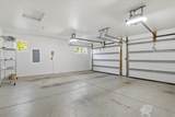 4916 St Andrews Ln - Photo 42