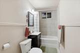 920 York Ave - Photo 14