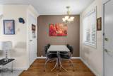1823-#3 Northridge Ct - Photo 17