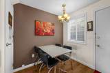 1823-#3 Northridge Ct - Photo 18