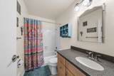 1823-#3 Northridge Ct - Photo 21