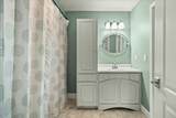 20-402 Sumner Ave - Photo 25
