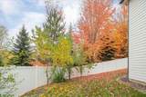 7302 Quamish Dr - Photo 41