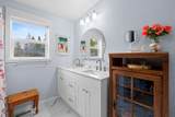 9307 Harvard Rd - Photo 14