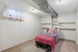 1423 Lacrosse Ave - Photo 18