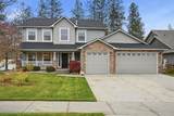 9006 Rosebury Ln - Photo 1