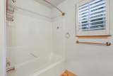 151 Taygen Ln - Photo 15