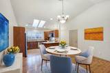 151 Taygen Ln - Photo 4