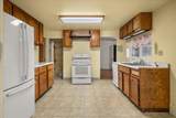 2424 Mission Ave - Photo 3