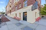 507 Howard St - Photo 5