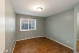 20-204 Sumner Ave - Photo 14