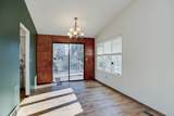 5404 Northwood Dr - Photo 11