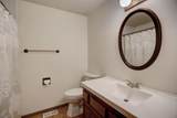 5404 Northwood Dr - Photo 29