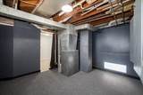 1524 Walton Ave - Photo 11