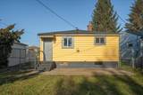 1524 Walton Ave - Photo 13