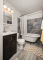 1524 Walton Ave - Photo 7