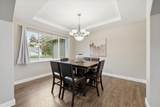 12529 14th Ave - Photo 5