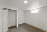 5804 Maple St - Photo 16
