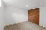 5804 Maple St - Photo 17