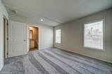 11920-74 Mansfield Ave - Photo 16