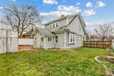 1611 York Ave - Photo 21