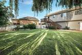 1609 Tschirley Ln - Photo 19