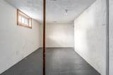 4609 Lincoln St - Photo 32
