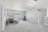 616 Moen St - Photo 17