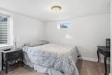1023 Queen Ave - Photo 20