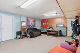 535 Wilding Ave - Photo 17