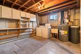 4817 Madison Rd - Photo 35