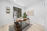 5022 Lincoln Way - Photo 16