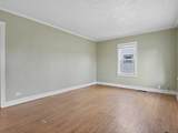 2711 Ash St - Photo 3