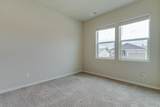 8207 Avery Rd - Photo 25