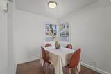 2612 Olympic St - Photo 9