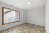30 Logan St - Photo 14