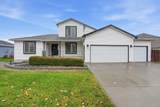 315 Plum Tree Ct - Photo 1