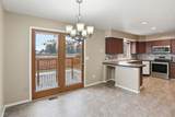 315 Plum Tree Ct - Photo 7