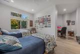 506 Dunbarton Oaks Ln - Photo 34