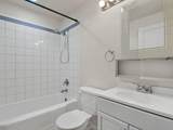 3919 Longfellow Ave - Photo 7