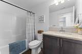 306-5/1 Harrison Viewmont Ct - Photo 15