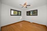 718 Westmont Way - Photo 17