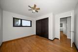 718 Westmont Way - Photo 18