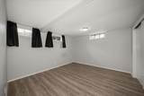 718 Westmont Way - Photo 24