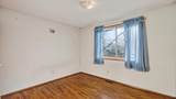 527 Dalton Ave - Photo 36