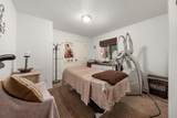 5981 Blackstone Way - Photo 16