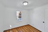 5211 Lincoln St - Photo 16