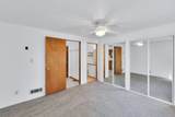 5211 Lincoln St - Photo 22